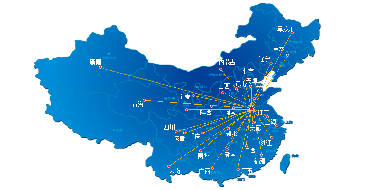 ayx爱游戏网页版